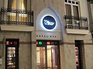 Hotel Evsen (Adults Only) Istanbul Turkey